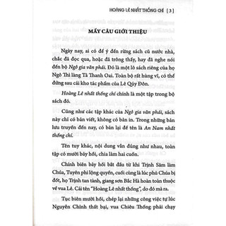 Sách Hoàng lê nhất thống chí (bìa cứng)
