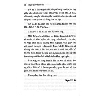 Sách Hoàng lê nhất thống chí (bìa cứng)