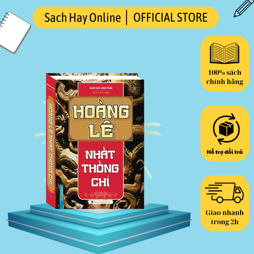Sách Hoàng lê nhất thống chí (bìa cứng)