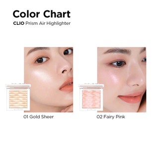 Phấn bắt sáng Clio Glass Highlighter