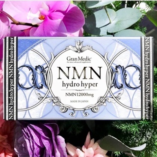 VIÊN UỐNG TRẮNG DA TRẺ HÓA NMN HYDRO HYPER 12.000MG