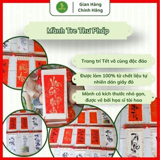 Mành Tre Thư Pháp Trang Trí Decor Bền Đẹp Nhiều Mẫu Chữ Vạn Sự Như Ý Tài Lộc 25x50cm