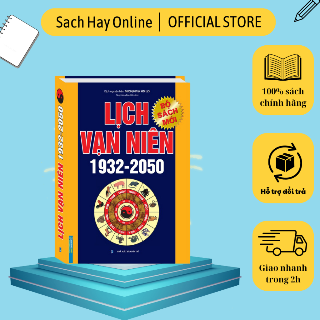 Sách - Lịch vạn niên 1932 - 2050 (tái bản)