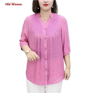 Áo Đũi Trung Niên Nữ Tay Lỡ Thêu Ngực Cài Cúc Cao Cấp