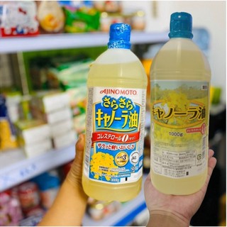 Dầu Ăn Hoa Cải Ajinomoto Nhật Bản Nguyên Chất 1L Dầu Ăn Thực Vật, Dầu Ăn Tốt Cho Tim Mạch, Dầu Ăn Nhật Bản
