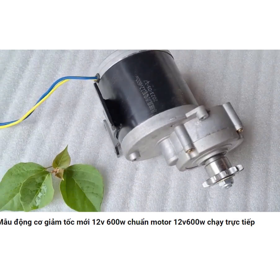 động cơ giảm tốc mới 12v 600w chuẩn motor 12v600w - 24v 600w 24v600w chạy trực tiếp 600w chổi than 1