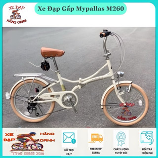 Xe đạp gấp Mypallas Nhật Bản Diamant M260 Chính Hãng