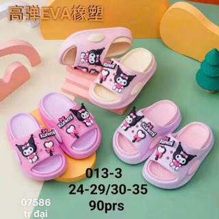 Dép lê bé gái hình kuromi,dép trẻ em bánh mì nhẹ êm từ 1- 12 tuổi chọn tăng size cho bé