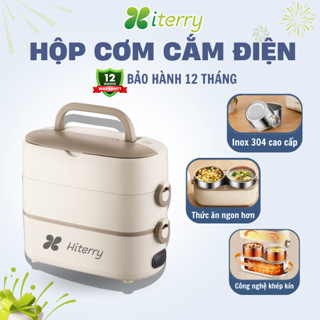 Hộp cơm cắm điện đa năng Hiterry 2 tầng 4 ngăn giữ nhiệt văn phòng nấu cơm, hâm nóng cao cấp hộp cơm văn phòng du lịch