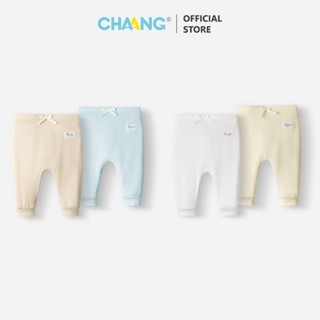 [CHAANG 0-6M] Set 2 chiếc quần dài cho bé sơ sinh thu đông Forest Chaang