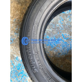 Lốp Kumho 165/60R14 TX61 Cửa Hàng Lốp Bích Thư, Lốp xe Kia Morning, Lốp Tăng Khả Năng An Toàn Khi Phanh, Giá cực tốt