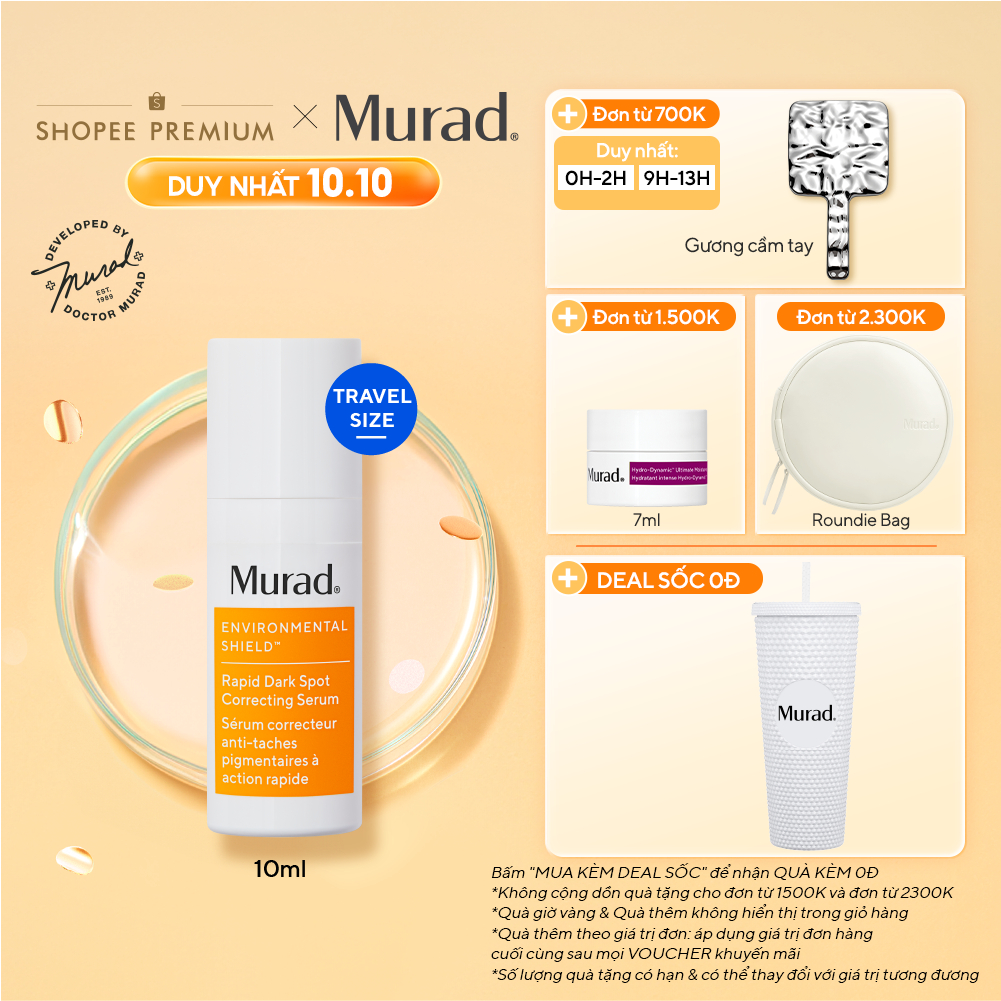 (Travel Size) MURAD RAPID DARK SPOT CORRECTING SERUM