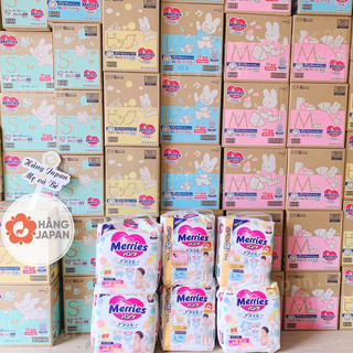 Merries - Bỉm dán size New born 76+6