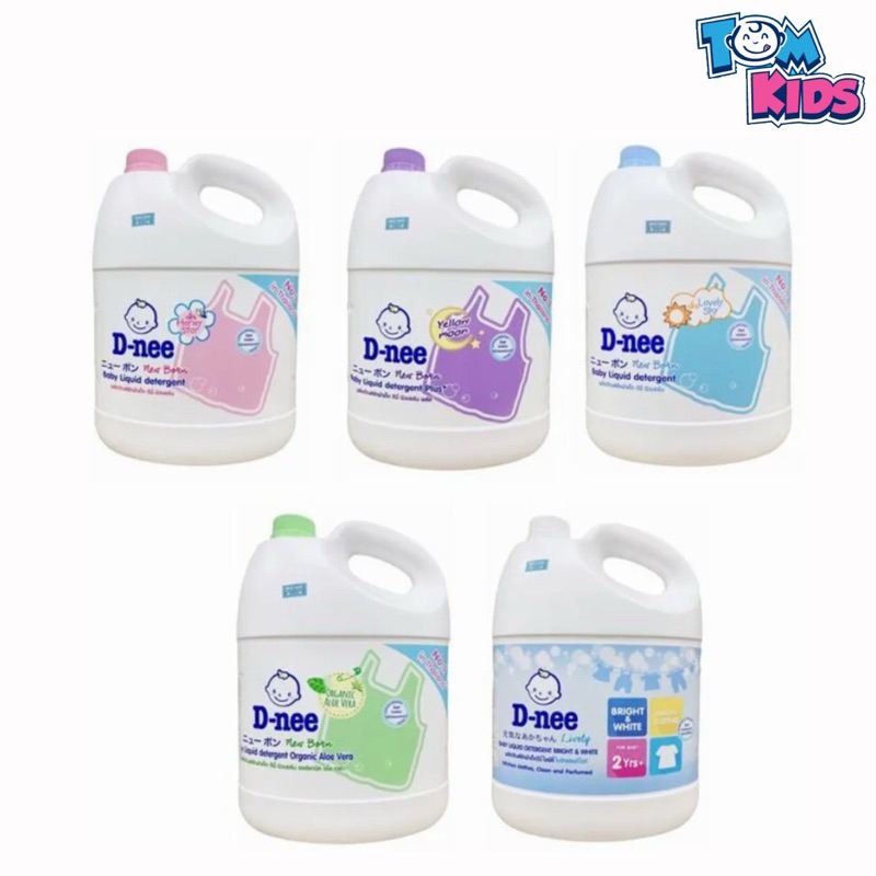 [HCM] NƯỚC GIẶT XẢ Dnee 3 Lít siêu Thơm an toàn cho da ( 2in1 )