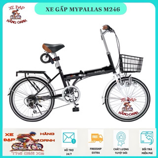 Xe đạp gấp Mypallas M246 Nhật Bản Chính Hãng Cao Cấp Kèm Khoá + Giỏ Xe