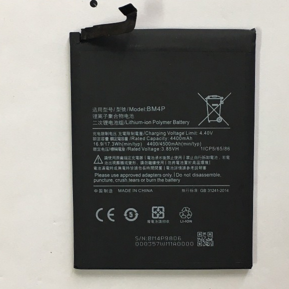 Pin Xiaomi Redmi K30, Redmi K30i, Redmi K30 5G, Pin BM4P