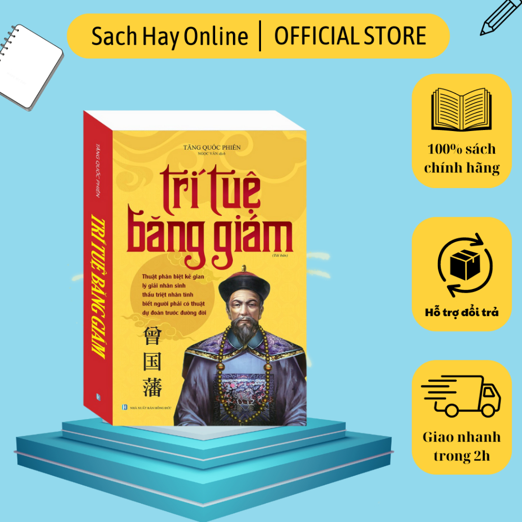 Sách - Trí tuệ băng giám (tái bản)