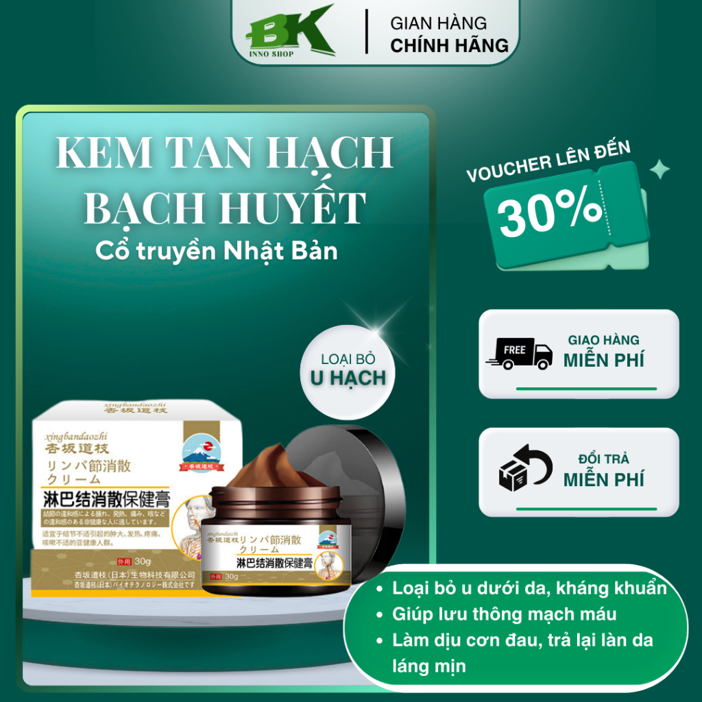 Kem Tan Hạch Bạch Huyết Cổ Truyền Nhật Bản Hỗ Trợ Teo Hạch, Giảm Sưng Đau Nhanh Chóng, Giúp Lưu Thông Mạch Máu | BK INNO