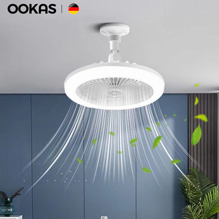  OOKAS Quạt Trần Đèn Trần 2 Trong 1 Hộp Số Ba Tốc Độ 3 Màu Nhẹ Nhàng 