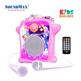 Loa di động SoundMax Kids - Hàng chính hãng