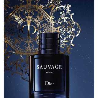 Vial Nước Hoa Dior Sauvage EDT 1ml