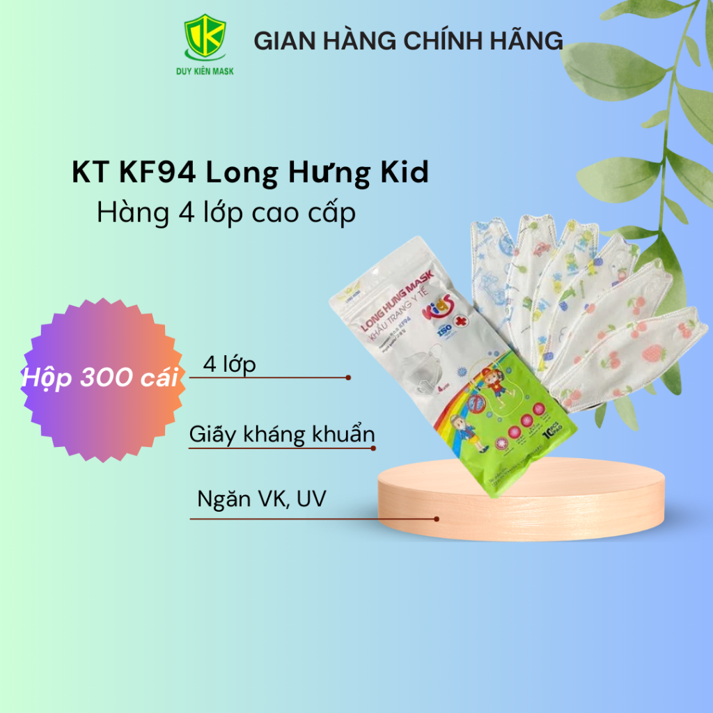 Khẩu trang KF94 trẻ em (set 10 cái)