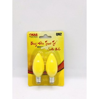 Bộ 2 bóng đèn Led thờ quả nhót, vỉ 2 bóng quả nhót đèn thờ Okas sopoka