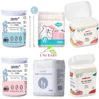 [Đầu nhỏ] Tăm bông ngoáy tai cho bé 2 đầu dẹt và tròn làm tăm bông cho bé sơ sinh an toàn và mềm mại