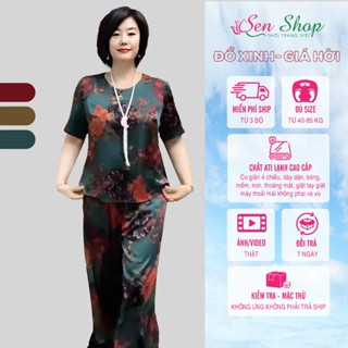 Đồ Bộ Trung Niên - SEN Shop - Chất Thun Ati Lạnh Áo Cộc Nữ Quần Ống Rộng In Hình Họa Tiết - Mã W
