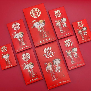 (Mới)- Bao Lì Xì Cưới Mẫu Mới | trang trí | dây treo | phụ kiện | decor | nhà cửa | ngày Tết