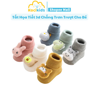  Tất chống trượt họa tiết 3D hình động vật cho bé từ 0-3 tuổi 