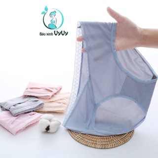  Quần lót bầu và sau sinh chất su đúc đũng kháng khuẩn thông hơi an toàn cho da mẹ 9090 