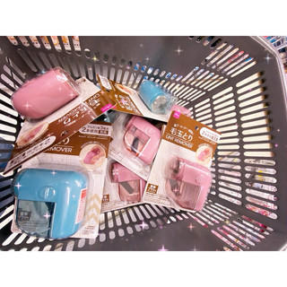 máy cắt lông xù quần áo DAISO NHẬT