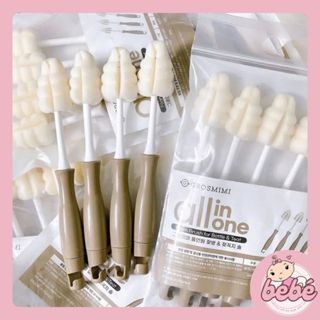 [MỚI] Bộ 4 cây cọ bình sữa Bọt biển GROSMIMI.Cọ rửa 2in1 núm ti và bình sữa.Cọ bình Moyuum/cọ núm ống hút Shop be bé