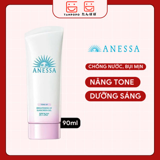 Gel Chống Nắng Làm Sáng Da Nâng Tông Anessa Tone Up Brightening UV Sunscreen(Trắng) (Mẫu Mới) - 90g