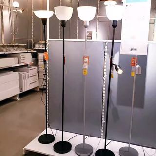 Đèn cây đứng hắt trần Hektogram IKEA