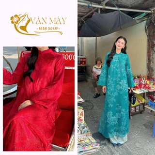 Áo dài cách tân 4 tà Hồng Sư áo dài dáng suông họa tiết kì lân sang trọng mặc tết 2025 - Áo dài Vân Mây 