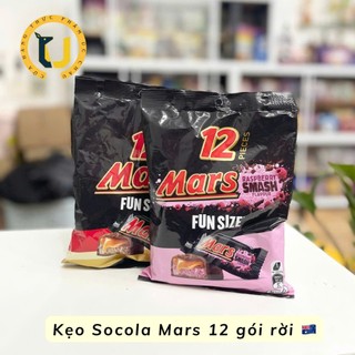 (HÀNG ÚC) Kẹo socola nhân caramel và smashmallow MARS FUNSIZE/ RASPBERRY Smash gói 12 viên rời