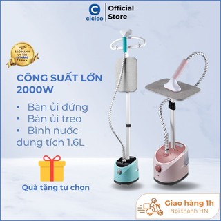 Bàn là hơi nước đứng sohi sc-618 công suất 2000w, kèm mặt bàn ủi, phù hợp mọi loại vải, giá treo 3 cấp, bh 12 tháng