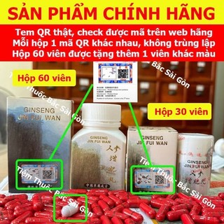  Nhân Sâm Tăng Phì Hoàn CHECK ĐƯỢC MÃ HÀNG CHÍNH HÃNG - Ginseng Jin Fui Wan Hỗ Trợ Tăng Cân. 