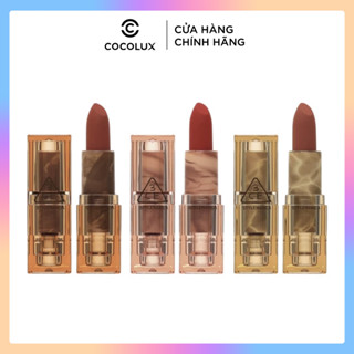 Son Thỏi 3CE Deep Under More Deep Lip Color