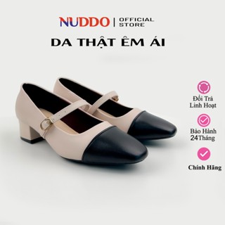 Giày Búp Bê Mery Jane Nữ Da Thật 3 cm Mũi Vuông, Guốc Lolita Cao Gót Đế Vuông NUDDO _N303V
