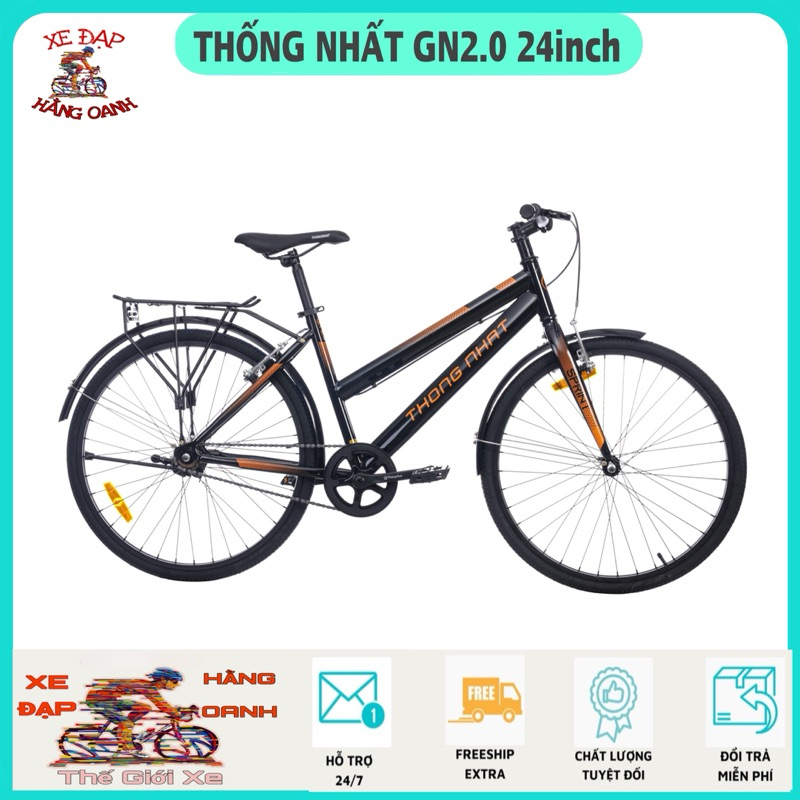 Xe đạp Thống Nhất GN2.0 24inch - Hàng Việt Nam Chất Lượng