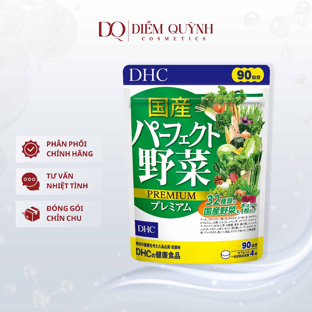 Viên uống DHC rau củ quả Premium Nhật Bản