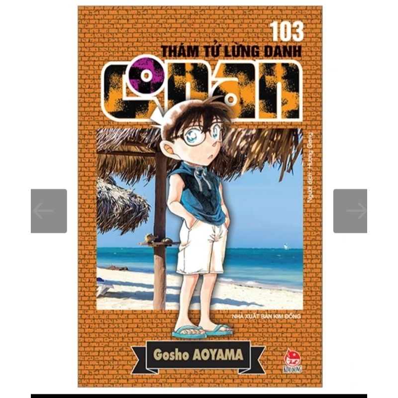 Truyện tranh - Thám Tử Lừng Danh Conan Full Bộ 106 Tập