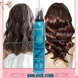  Bọt giữ nếp tóc xoăn mềm keo tạo kiểu tóc xoăn nữ Karseell BNC Hair Mousse 