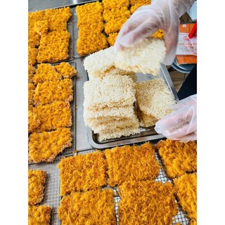 Cơm Cháy Rốp chà bông loại 80 gram