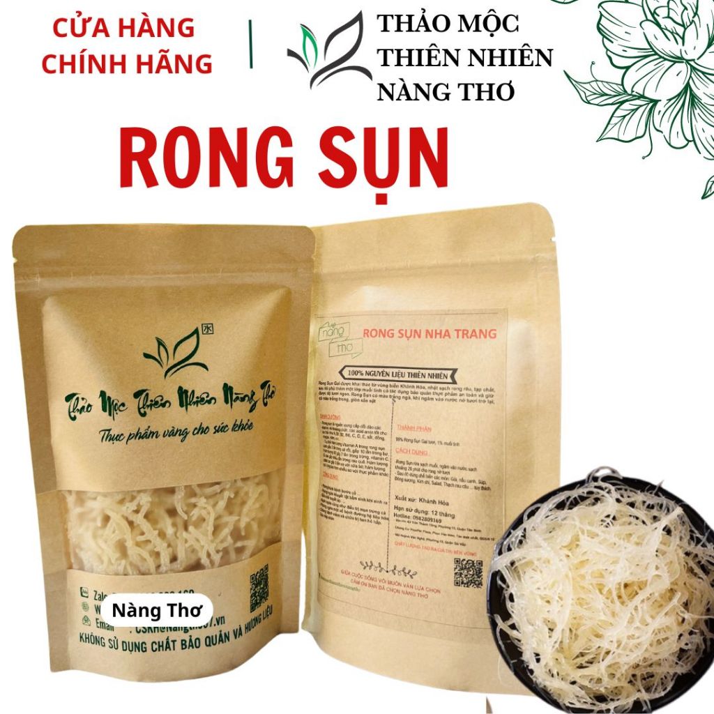 ✅ RONG SỤN ( RONG BIỂN TRẮNG ) NHA TRANG LOẠI 1