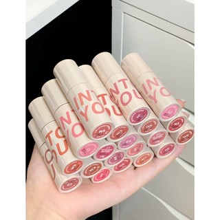 Son Kem Bùn Mềm Mịn Into You Customized Airy Lip Mud 1.8g