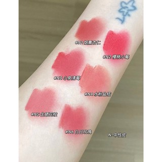 Son Kem Bùn Mềm Mịn Into You Customized Airy Lip Mud 1.8g